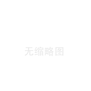 油價(jià)暴漲，物流老板還能撐多久？
